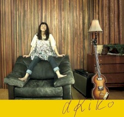 akiko-English Version-