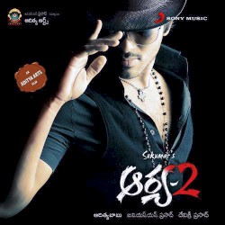 Aarya 2 (Original Motion Picture Soundtrack)