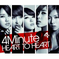 HEART TO HEART