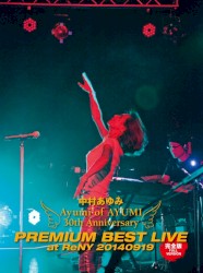 Ayumi of AYUMI 30th Anniversary PREMIUM BEST LIVE at ReNY 20140919