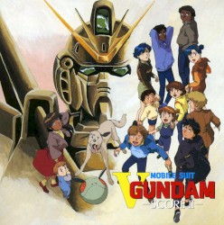機動戦士Vガンダム・SCORE II