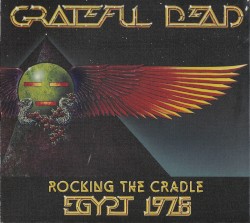 Rocking the Cradle: Egypt 1978