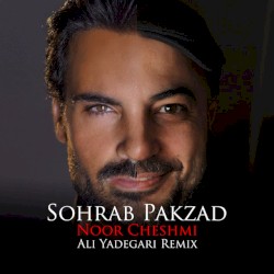 Noor Cheshmi (Remix)