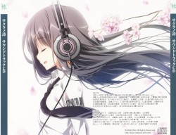サクラノ詩 サウンドトラックCD
