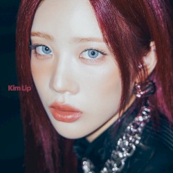 <Can You Entertain?>