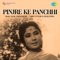 Pinjre Ke Panchhi