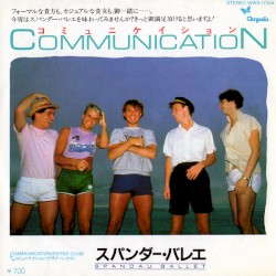 Communication