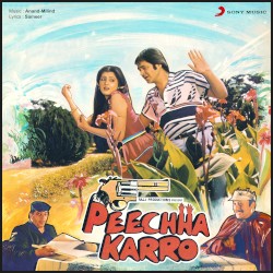 Peechha Karro