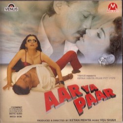 Aar Ya Paar
