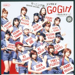 シングルV「Go Girl 〜恋のヴィクトリー〜」