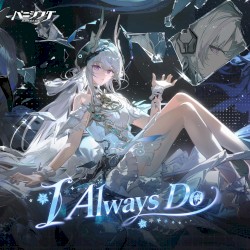 I Always Do (JP Version)