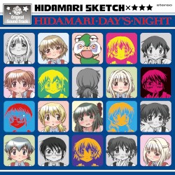 TVアニメ 『ひだまりスケッチ×☆☆☆』 オリジナルサウンドトラック 『ひだまり・でいず・ないと』