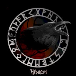 Чёрный ворон