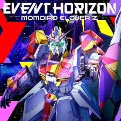 Event Horizon