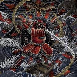 Sunburst~我武者羅
