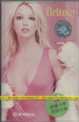 Britney = 布兰妮 同名专辑