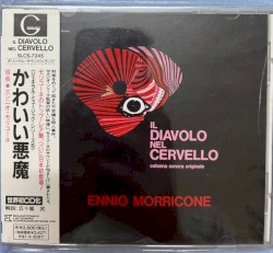 Il diavolo nel cervello