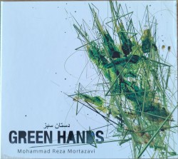Green Hands