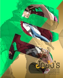 ジョジョの奇妙な冒険 O.S.T Battle Tendency [Leicht Verwendbar]