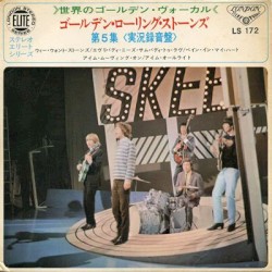 The Rolling Stones – Vol. 5