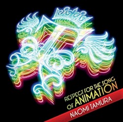 リスペクト フォー アニソン