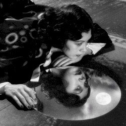 Tsuki no Maboroshi ~ Remix works ~