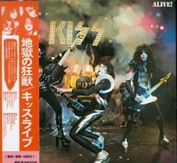 Alive!