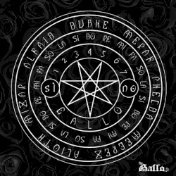 聖黒薔薇學院-青春-