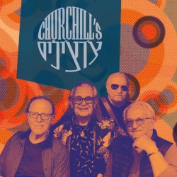 Messianic Times / Dangerous People