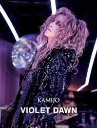 VIOLET DAWN
