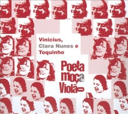Poeta, moça e violão