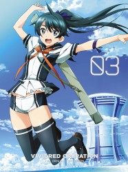 ありふれたしあわせ