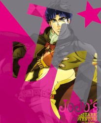 ジョジョの奇妙な冒険 O.S.T Phantom Blood [Destiny]