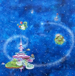 Star Stories