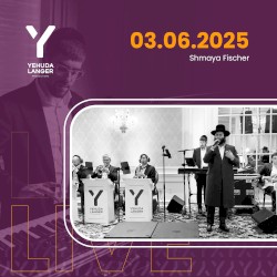 March 6 ’25 Wedding