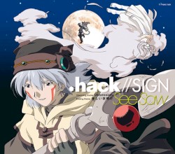 Obsession / 優しい夜明け
