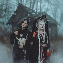 Тёмная дева