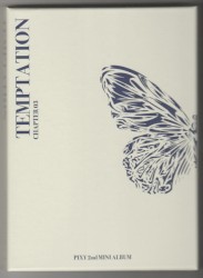 Fairy forest: Temptation