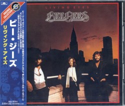 Living Eyes
