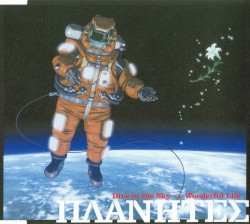 Dive in the Sky / Wonderful Life