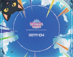 THE IDOLM@STER SHINY COLORS PANOR@MA WING 04