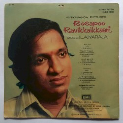 Rosapoo Ravikkaikkaari
