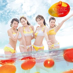 意外にマンゴー