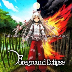 Each And Every Word Leaves Me Here Alone