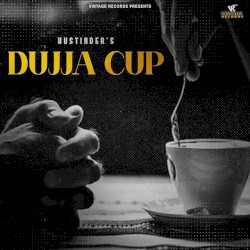 Dujja Cup