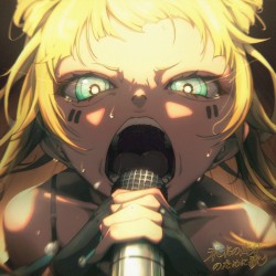 未来の自分のために歌う