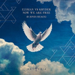 Now We Are Free (B Jones remix)