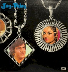 Jay-Vejay