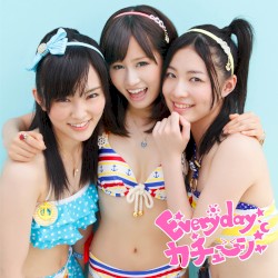 Everyday、カチューシャ