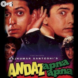 Andaz Apna Apna